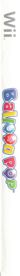 Balloon Pop - Box - Spine (North America) - 58x800