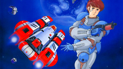 Override - Fanart - Background (Japan) - 1920x1080