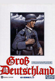 Groß Deutschland - Box - Front (Japan) - 352x512
