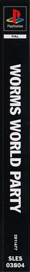 Worms World Party - Box - Spine (Germany) - 75x680