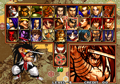 Samurai Shodown V Special - Screenshot - Game Select (World) - 320x224