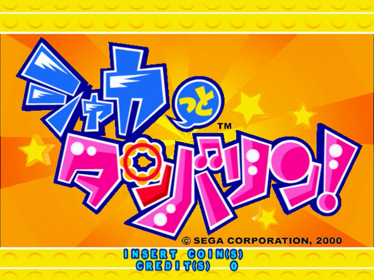 Shakatto Tambourine - Screenshot - Game Title (Japan) - 640x480