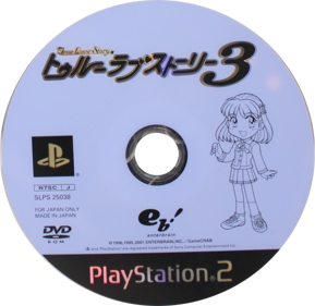 True Love Story 3 - Disc (Japan) - 631x613