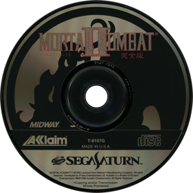 Mortal Kombat II - Disc (Japan) - 1430x1430