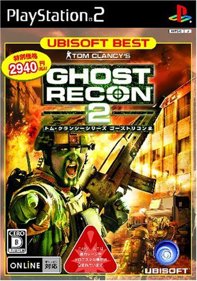 Tom Clancy's Ghost Recon 2 - Box - Front (Japan) - 351x500