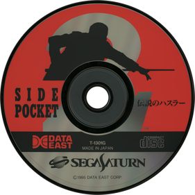 Minnesota Fats: Pool Legend - Disc (Japan) - 1430x1430