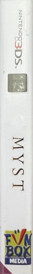 Myst - Box - Spine (Europe) - 166x1378