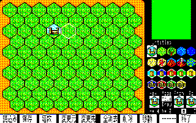 Master of Monsters - Screenshot - Gameplay (Japan) - 640x400