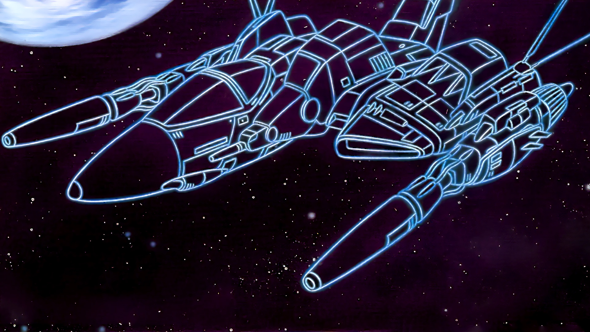 Illustration of Super Star Soldier