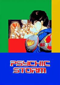 Psychic Storm - Fanart - Box - Front (Japan) - 1800x2550
