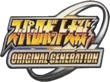 Super Robot Taisen: Original Generation - Clear Logo (Japan) - 389x288
