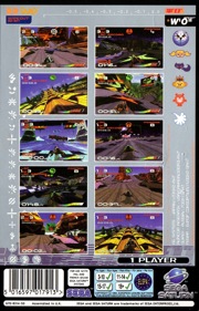 WipEout - Box - Back (Europe) - 1520x2370