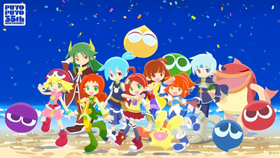 Pocket Puyo Puyo Sun - Fanart - Background (Japan) - 1920x1080