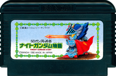 SD Gundam Gaiden: Knight Gundam Monogatari - Cart - Front (Japan) - 1244x818