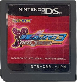 Mega Man Star Force 3: Red Joker - Cart - Front (Japan) - 489x518