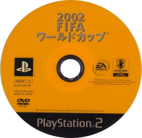 FIFA World Cup: Germany 2006 - Disc (Japan) - 597x581