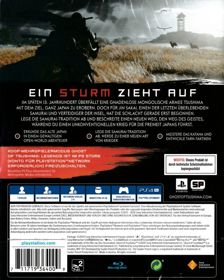 Ghost of Tsushima - Box - Back (Germany) - 639x800