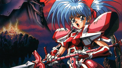 Fausseté Amour - Fanart - Background (Japan) - 3312x1863