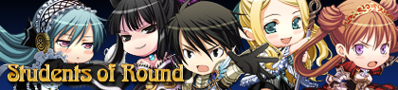 Entaku no Seito: Students of Round - Banner (Japan) - 420x95
