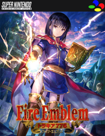 Fire Emblem: Thracia 776 - Poster (Japan) - 500x646