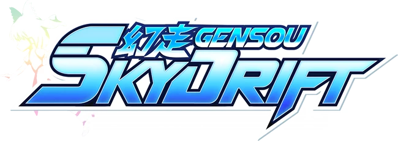 GENSOU Skydrift - Clear Logo (World) - 650x230