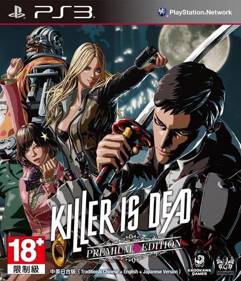 Killer is Dead - Box - Front (Asia) - 515x600