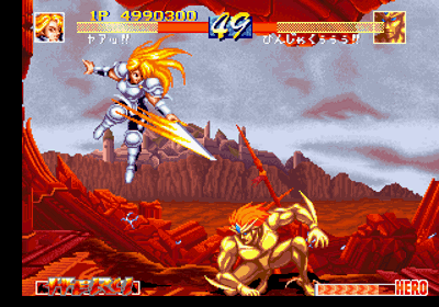 World Heroes Perfect - Screenshot - Gameplay (Japan) - 320x224
