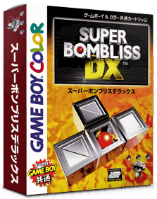 Super Bombliss DX - Box - 3D (Japan) - 793x998
