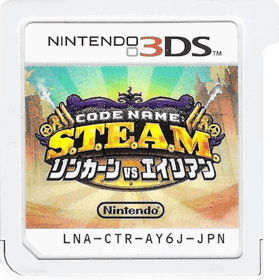 Code Name: S.T.E.A.M. - Cart - Front (Japan) - 786x790