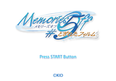 Memories Off #5: Togireta Film - Screenshot - Game Title (Japan) - 640x448