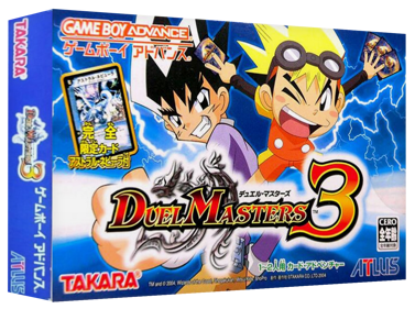 Duel Masters 3 - Box - 3D (Japan) - 1327x989