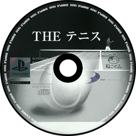 Tennis - Disc (Japan) - 600x600
