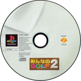 Hot Shots Golf 2 - Disc (Japan) - 600x600