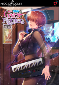 SNK Gals' Fighters - Fanart - Box - Front (North America) - 490x710