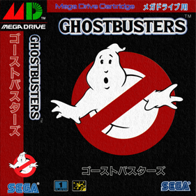 Ghostbusters - Fanart - Box - Front (Japan) - 1476x1476