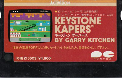 Keystone Kapers - Cart - Front (Japan) - 400x254