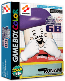 Oha Suta Dance Dance Revolution GB - Box - 3D (Japan) - 793x998