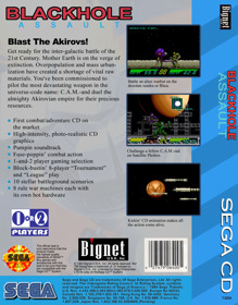 Blackhole Assault - Fanart - Box - Back (North America) - 1686x2156