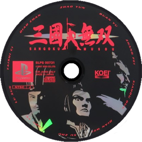 Dynasty Warriors - Disc (Japan) - 600x600