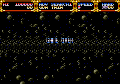 Gley Lancer - Screenshot - Game Over (World) - 640x448