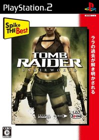 Tomb Raider: Underworld - Box - Front (Japan) - 640x908