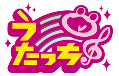 Utacchi!! - Clear Logo (Japan) - 288x184
