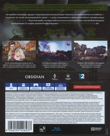 The Outer Worlds - Box - Back (Russia) - 642x800