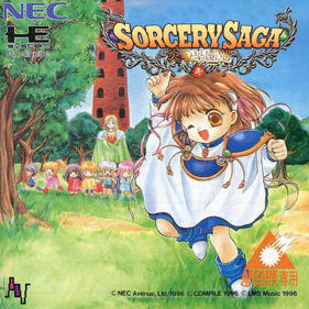 Madou Monogatari I: Honoo no Sotsuenji - Fanart - Box - Front (United States) - 680x680