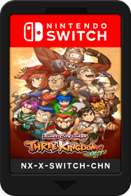 River City Saga: Three Kingdoms Next - Fanart - Cart - Front (China) - 600x900