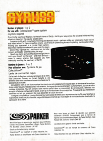 Gyruss - Box - Back (Canada) - 1607x2210