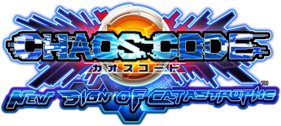 Chaos Code: New Sign of Catastrophe - Clear Logo (Japan) - 873x394
