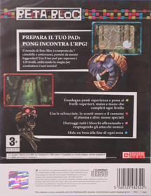 Beta Bloc - Box - Back (Italy) - 1095x1424
