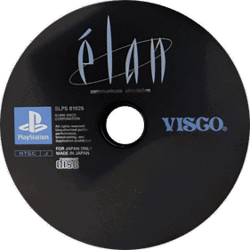 Elan - Disc (Japan) - 600x600