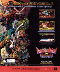 Darkstalkers Chronicle: The Chaos Tower - Advertisement Flyer - Front (United States) - 1904x2290